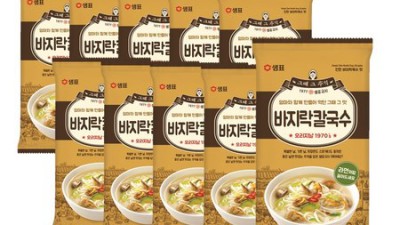 ✨샘표 닭칼국수 솔직 후기!🍜 할인 꿀팁까지! 놓치면 손해!